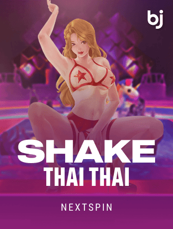 Shake Thai Thai screenshot